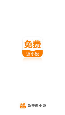 地推十大推广app平台_V7.01.19